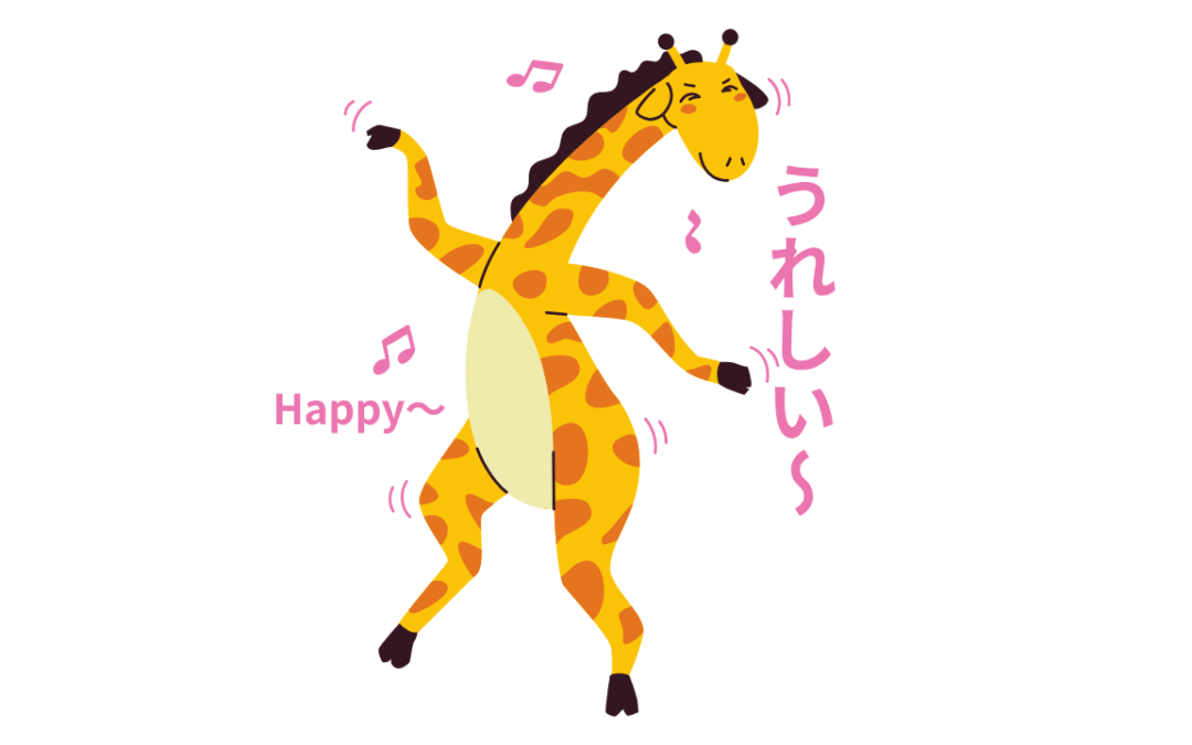 Why do Japanese people love emojis and stickers so much? ―The roots of Japan’s ‘culture of stamping’
