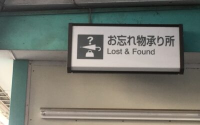 Is it really true that things you drop in Japan never get lost?