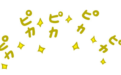 Why are there so many ‘sound words’ in Japanese?