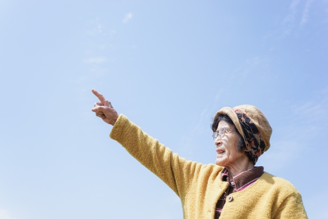 Why do Japanese people ‘rent grandmothers’?